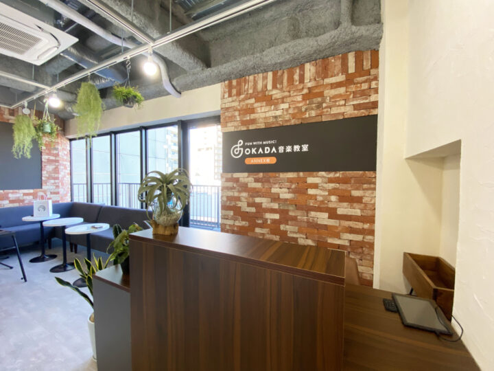 昭和クリエイトのスタジオ・ホール・店舗施工事例の画像