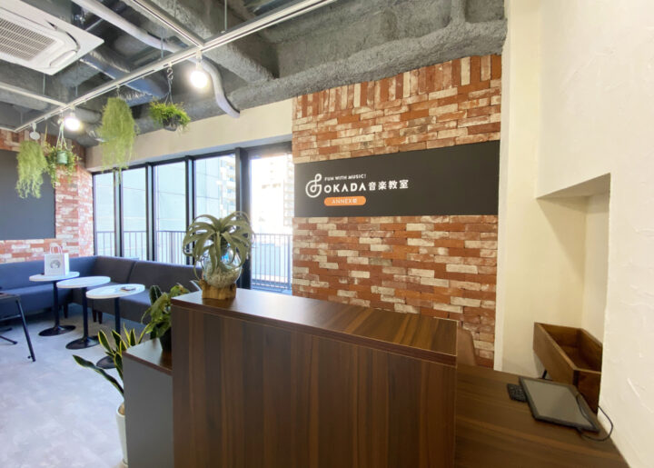 OKADA音楽教室様01